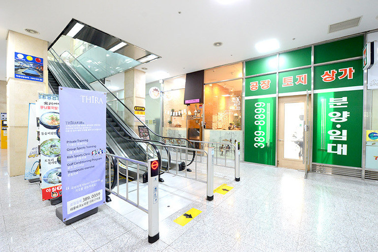 Private Training Zone