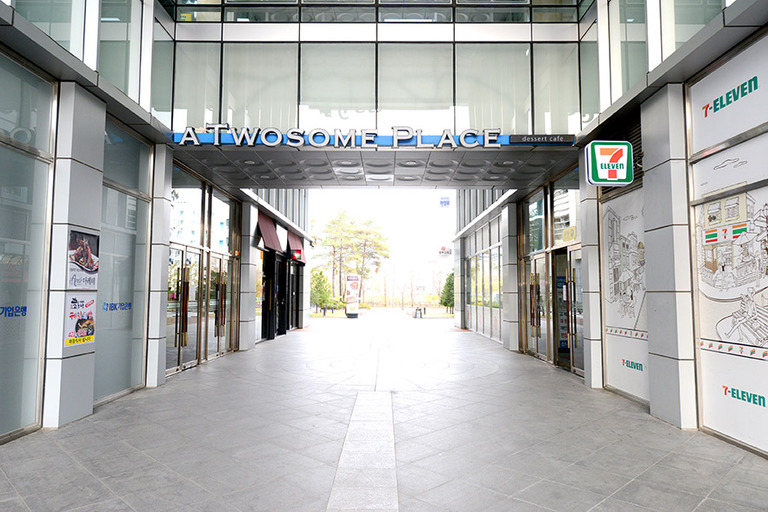 Private Training Zone