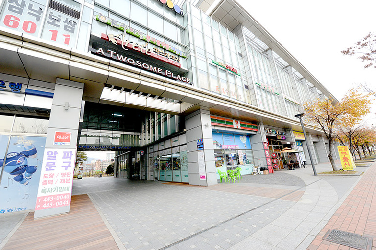 Private Training Zone