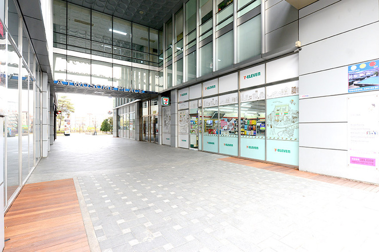 Private Training Zone