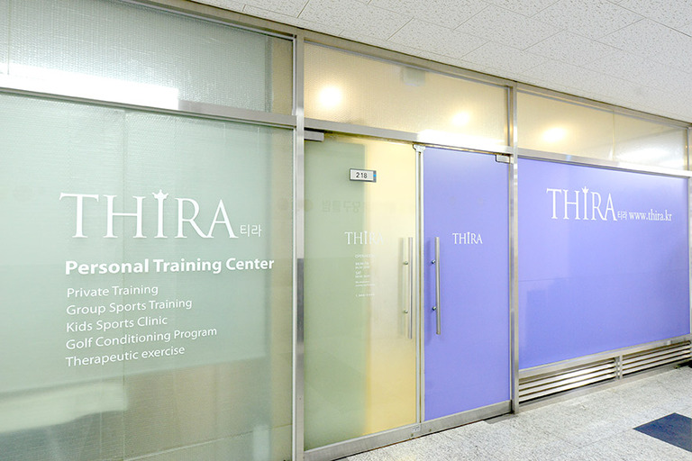 Private Training Zone