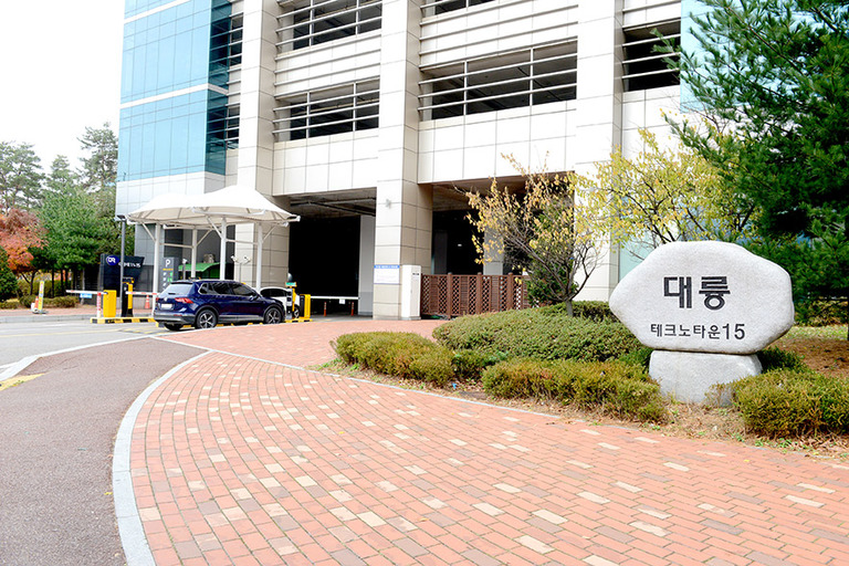 Private Training Zone